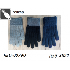 YO дв.Перчатки для хлопчика в'язані (утеплені аногорою)  RED-0079U Акрил  СЕНСОР розмір 18   6 шт