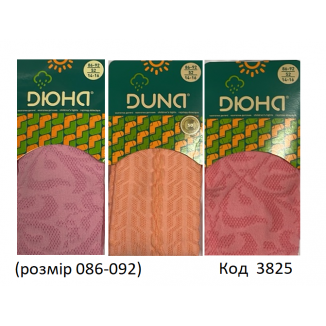 DUNA Колготки бавовняні ясельні МАЛЮНОК 086-092  МІКС кольорів    3шт