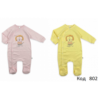 MarioKids Комбінезон інтерлок   Lion  68,74,   4р.
