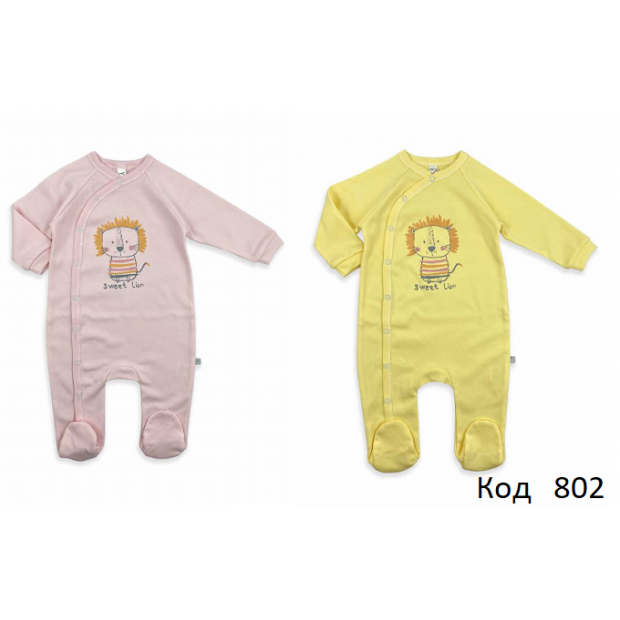MarioKids Комбінезон інтерлок   Lion  68,74,   4р.