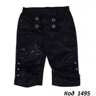 ,Ch Бриджі для дівчинки  тканина 98-122   5шт