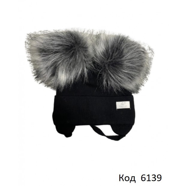 Ukr Шапка в'язана на флісі для дівчинки (на завязках)  46-48  5(1)шт