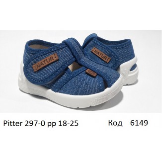 Waldi(18-25)х  PITTER     297-0  8 шт