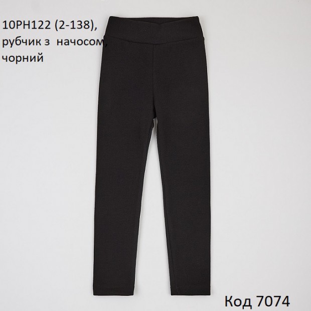 ЛяЛя Лосини для дівчинки рубчик з  начосом10РН122 (2-138), 098-110\\116-128\\134-146 ЧОРНИЙ   3шт.