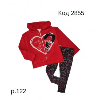 Tr Костюм для дівчинки  з начосом Akbeyaz 19651  7 років 122  4(1)шт.