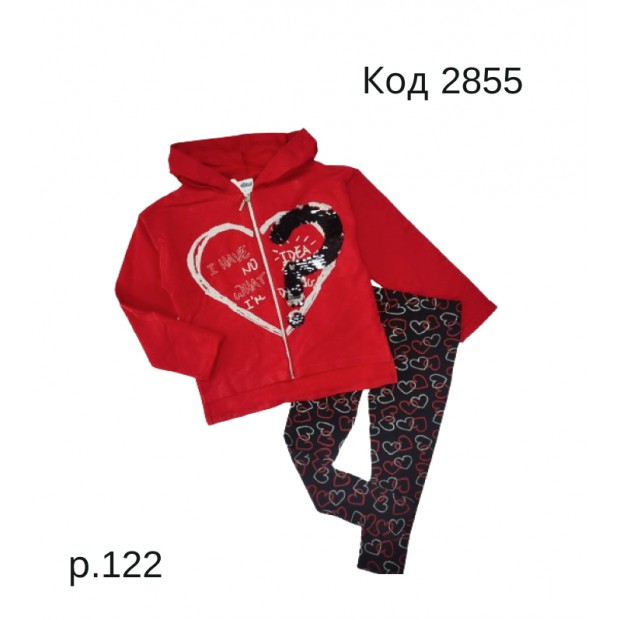 Tr Костюм для дівчинки  з начосом Akbeyaz 19651  7 років 122  4(1)шт.