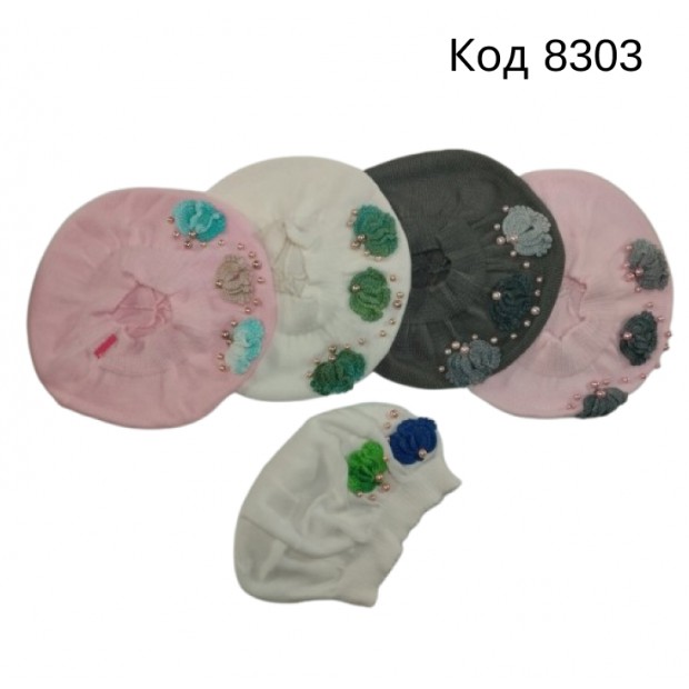 ."Нікола"Берет в'язаний для дівчинки 15V4  (р.8/9років) 5шт