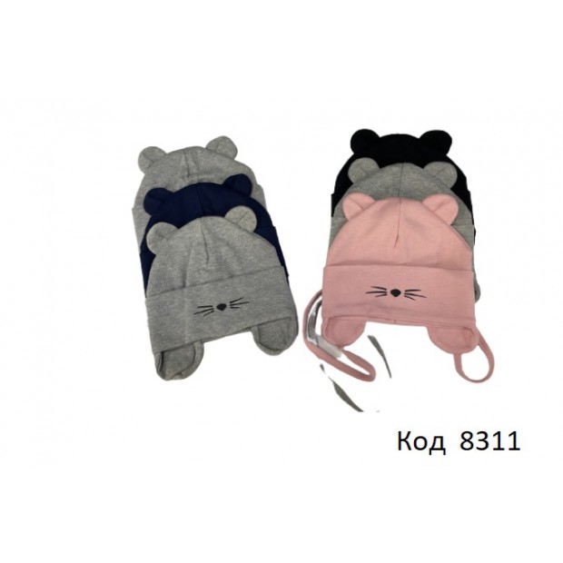 Ukr Шапка для дівчинки (на зав'язках) СТРЕЙЧ 46-48р. 3(4) шт