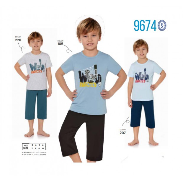 BR Костюм для хлопчика 07-10 (футболка+бриджі)  9674    7-10  4шт.