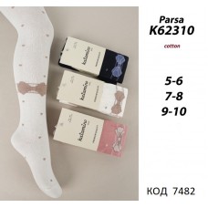 ArtiKatamino Колготки бавовняні для дівчинки МАЛЮНОК К62310 МІКС   6(3) шт.