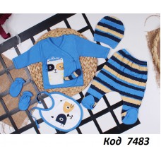 Tr Набір для новонароджених Tiasis1316  5 предметів інтерлок 62 р. 1 шт.