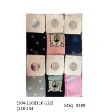 YO Колготки бавовняні для дівчинки RAB-0003G КОЛЬОРОВІ   6(3) шт