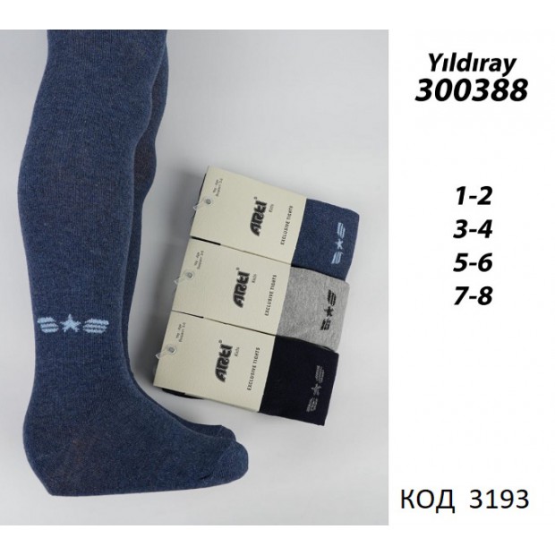 ArtiKatamino Колготки бавовняні для хлопчика МАЛЮНОК 300388 МІКС   6(3) шт