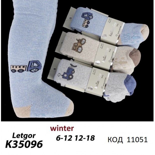 ArtiKatamino Колготки махрові для хлопчика ясельні ABS К35096,120 МІКС 6-12//12-18   3шт.