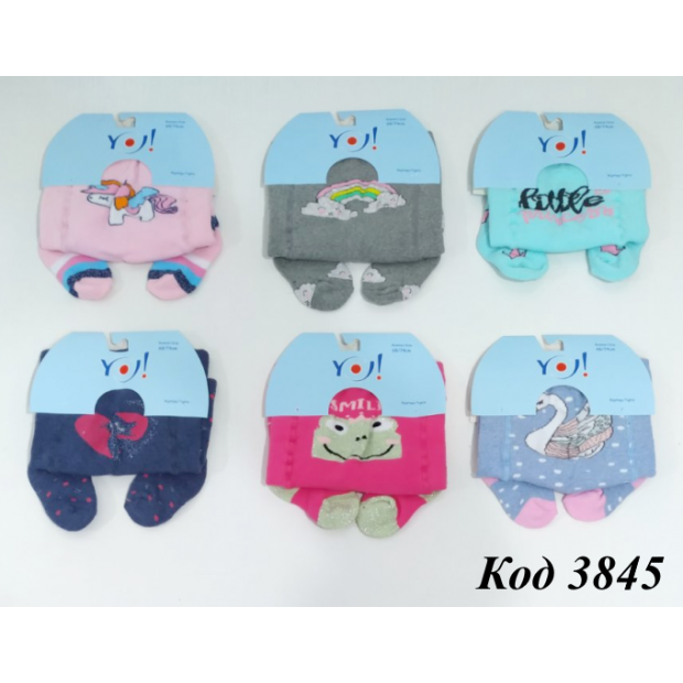 YO Колготки махрові для дівчинки RA-07G   МАЛЮНОК   56,68,80,92  6(3)шт