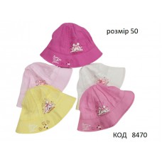 Ch Панамка для дівчинки Зайчик розмір 50 5шт