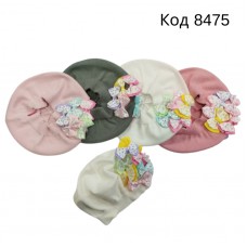 ."Нікола"Берет в'язаний для дівчинки 15V5 (р.8/9років) 5шт