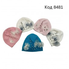 ."Нікола"Шапка в'язана для дівчинки (р.2/3років) 5шт