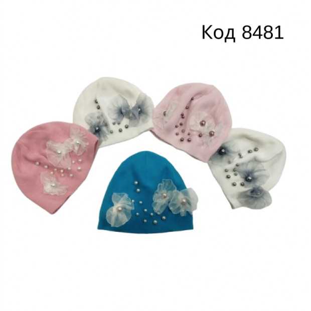 ."Нікола"Шапка в'язана для дівчинки (р.2/3років) 5шт