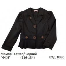 SuzieПд 116-134меморі Піджак для дівчинки Жк11605 "ФІФІ" чорний 116-134 4р
