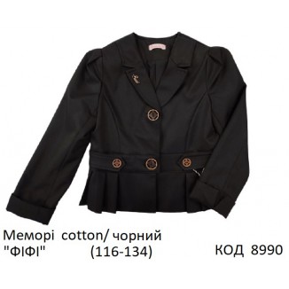 SuzieПд 116-134меморі Піджак для дівчинки Жк11605 "ФІФІ" чорний 116-134 4р
