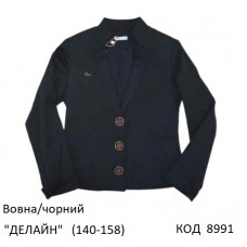 SuzieПд 140-158шерсть Піджак для дівчинки Жк13608 "ДЕЛАЙН" чорний 140-158 4 шт