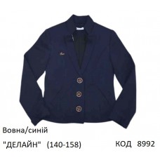 SuzieПд 140-158шерсть Піджак для дівчинки Жк13608 "ДЕЛАЙН" синій 140-158  4шт