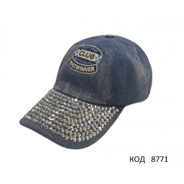 Ch Блайзер для дівчинки  ДЖИНС Club розмір  56-57   5(1)шт