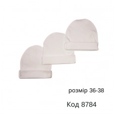 ТТ Шапка рібана  1/08  36-38-44-46 БІЛИЙ    5шт