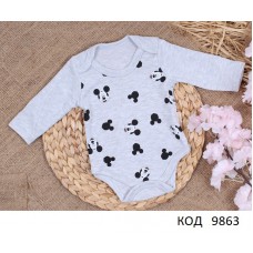 Tr Боді для хлопчика інтерлок BEBİO 2131  3-18 міс. 5шт