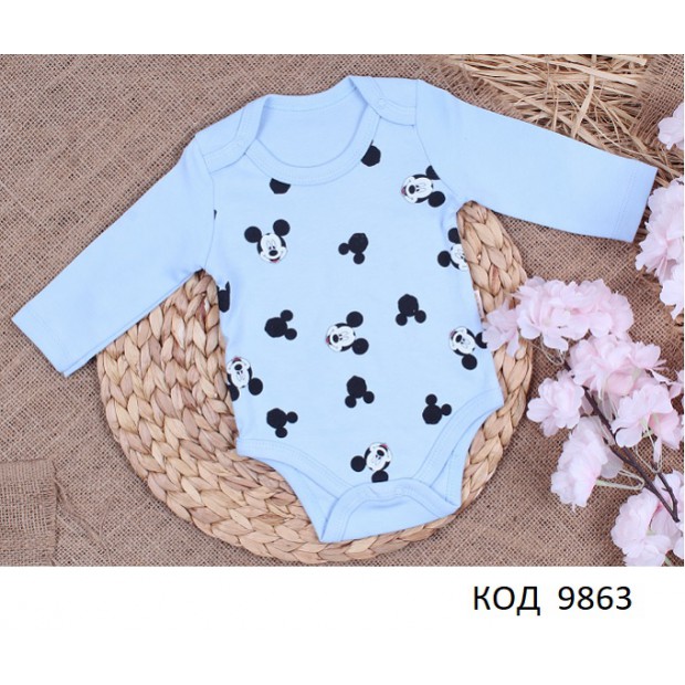 Tr Боді для хлопчика інтерлок BEBİO 2131  3-18 міс. 5шт