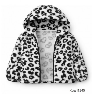 Кофта 2-х нитка "МОККО" дев 110-122 р. 3шт.