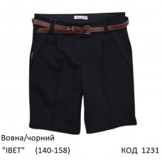 SuzieШт 140-158шерсть Шорти для дівчинки "ІВЕТ" чорний 140-158 4 шт.