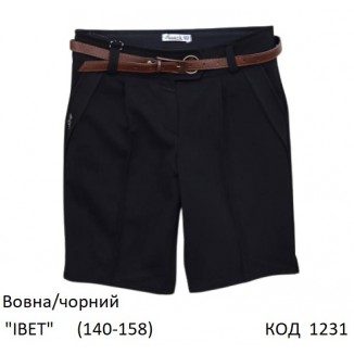 SuzieШт 140-158шерсть Шорти для дівчинки "ІВЕТ" чорний 140-158 4 шт.