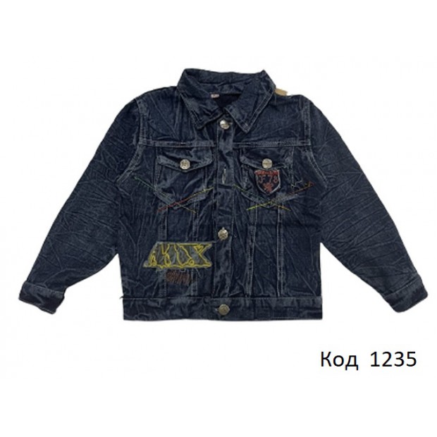 Ch Піджак для хлопчика ДЖИНС   MX    86,92,98  3 шт