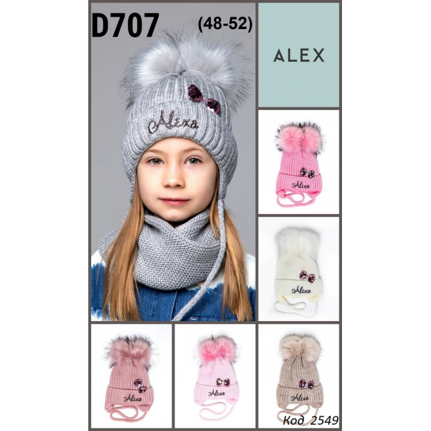 ALexШапка на завязке вязка флис АЛЕКСА D707 девочка  48-52  5шт.