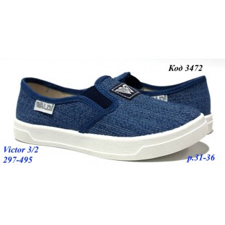 Waldi(31-36)х  Victor-3/2     297-495 6 шт