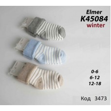 ArtiKatamino Шкарпетки махрові для хлопчика ясельні ВІДВОРОТ К45084 мікс 0-6/12-18  12(3) шт.