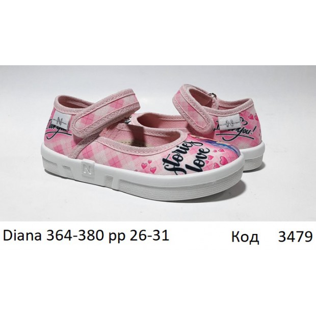 Waldi(26-31)д  DIANA natur     364-380 6  шт
