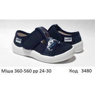 Waldi(24-30)х  МІША друк     360-560 7 шт