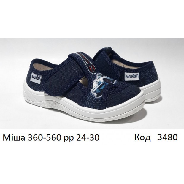 Waldi(24-30)х  МІША друк     360-560 7 шт