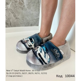 Waldi(24-33)  ТАПКИ закриті друк ГОНКА біла    20 3 512   5  шт