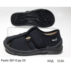 Waldi(28//29)х  PAOLO     387-0, підшва чорна    1(2) шт