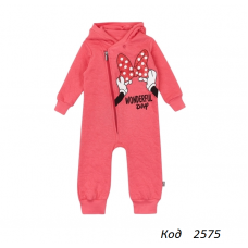 ЛяЛя Комбінезон капітон 8КП070  дівчинка  92   3(1)шт