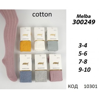 ArtiKatamino Колготки бавовняні для дівчинки ЛАПША 300249 МІКС   6(3) шт.