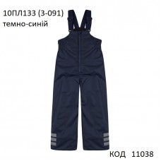 ЛяЛя Напівкомбінезон  плащівка 10ПЛ133(3-091)  98-110//116-128 темно-синій 3 р.