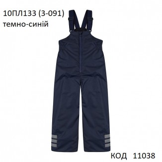 ЛяЛя Напівкомбінезон  плащівка 10ПЛ133(3-091)  98-110//116-128 темно-синій 3 р.