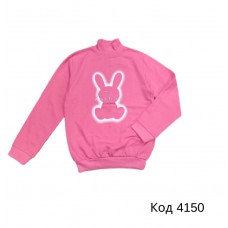 Tr Реглан-стійка утеплений для дівчинки CitCit 14341  5-8    4шт