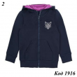 Кофта 2-х нитка на молнии 2ДВ115 116,122,128  3р.