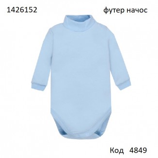 ТТ Боді футер 1426152     68,74,80,86  4шт